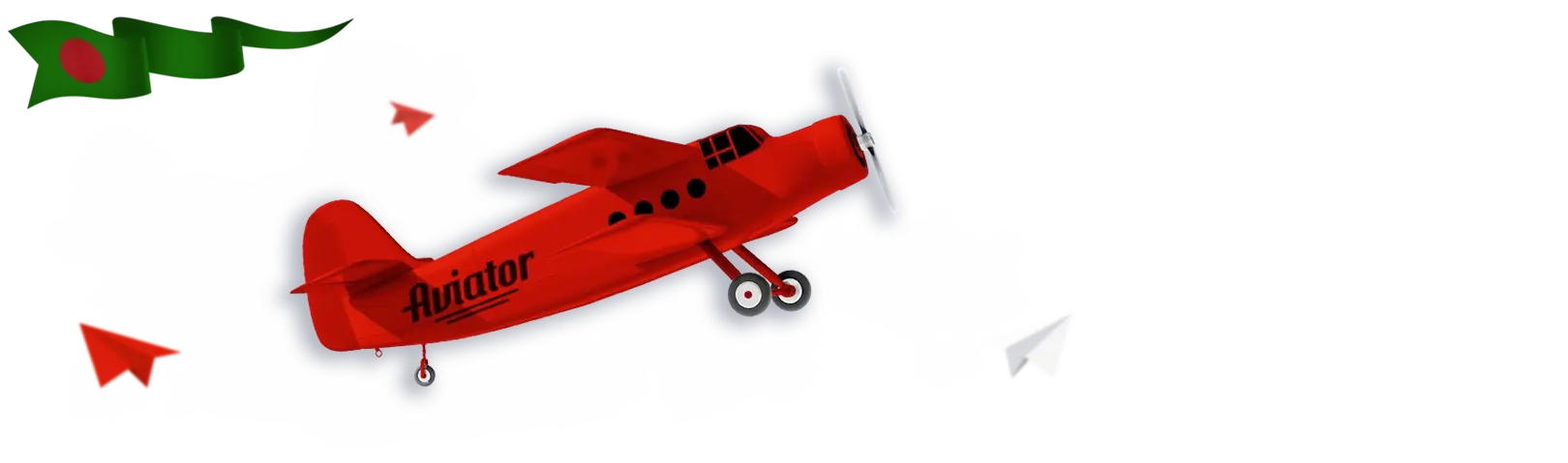 Aviator Plane Flying