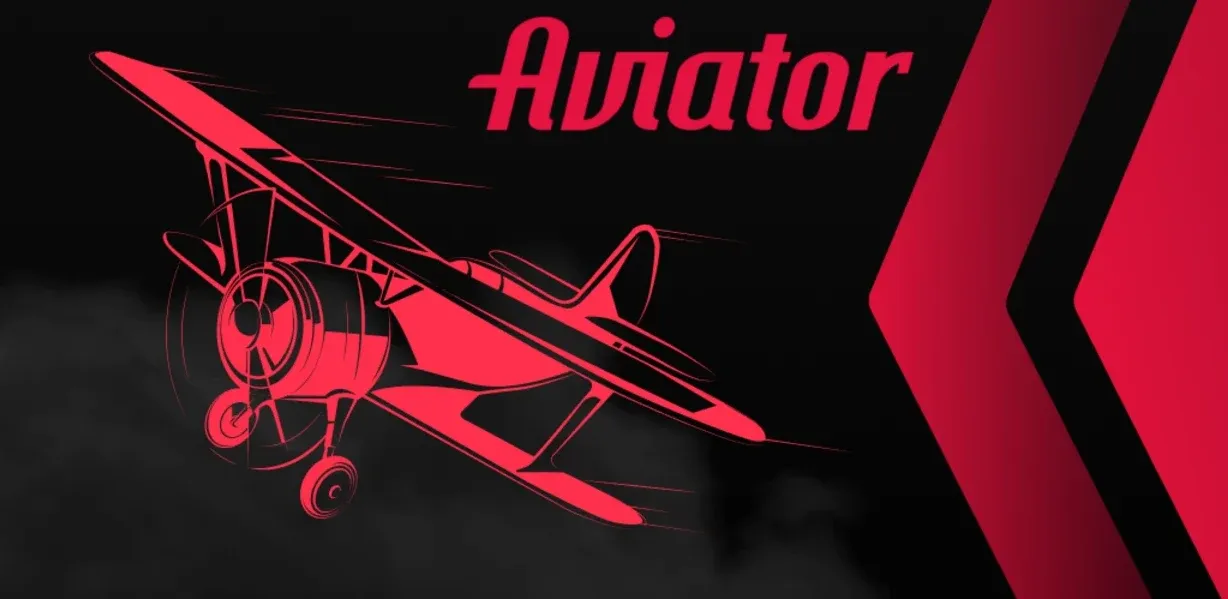 Aviator Game Interface