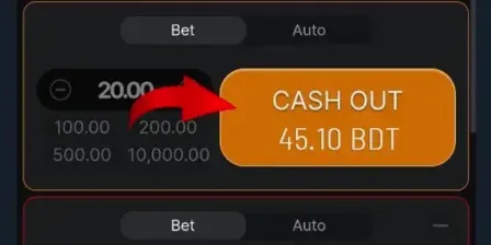 Placing Bets Step